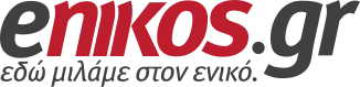 enikos.gr