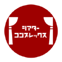 theater2020.com