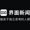 jiemian.com