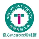 stu.edu.tw