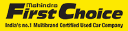 mahindrafirstchoice.com