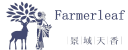 farmer-leaf.com