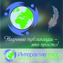 interactive-plus.ru