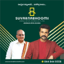 suvarnabhoomiinfra.com