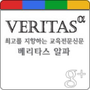 veritas-a.com
