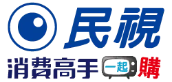 pure17go.com.tw
