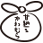 store-kawamura.com