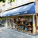 cigarsunlimited.co.uk