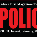 policepublicpress.in