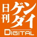 nikkan-gendai.com