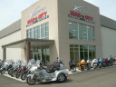 madcitypowersports.com