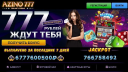 bargrill34.ru
