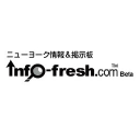 info-fresh.com