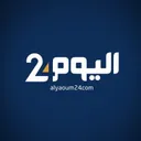 alyaoum24.com