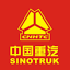 sinotrukchina.com