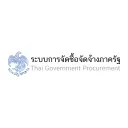 gprocurement.go.th