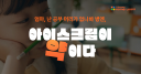 home-learn.co.kr