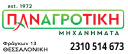e-panagrotiki.gr