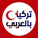 arab-turkey.net
