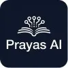 prayas.ai