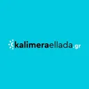 kalimera-ellada.gr
