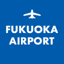 fukuoka-airport.jp