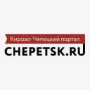 chepetsk.ru