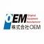 oem-cosmetic.com
