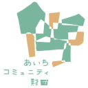 aichi-community.jp