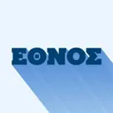 ethnos.gr