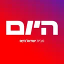 israelhayom.co.il