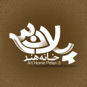 pelan3.com