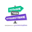 morethantrip.ru