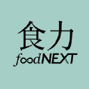 foodnext.net