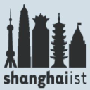 shanghaiist.com