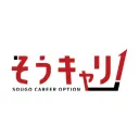 sougo-career.jp