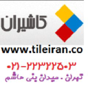 tileiran.co
