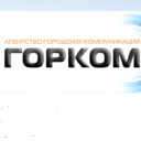 gorcom.ru