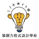 codingapeschool.com