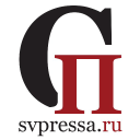 svpressa.ru