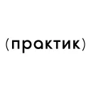 praktik.work