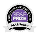 sbfprize.org