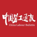 clb.org.hk