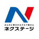 nextage.jp