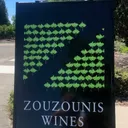 zouzouniswines.com