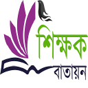 teachers.gov.bd