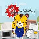 fuyohin-reuse-center.com