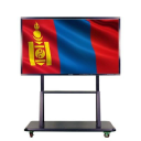 szone.mn