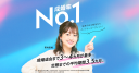 p-a.jp