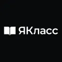 yaklass.ru